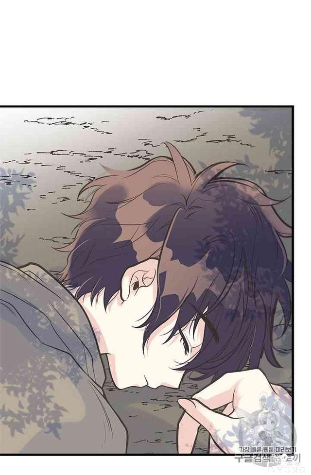 漫画：韩漫-姐姐把男主人公捡回家了12-20.jpg