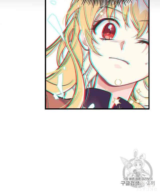 漫画：韩漫-姐姐把男主人公捡回家了12-31.jpg