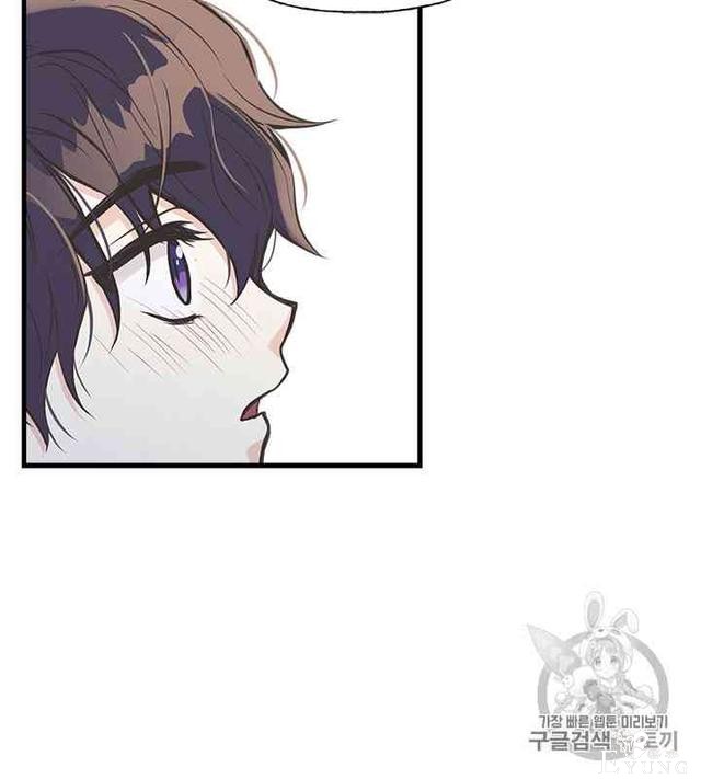 漫画：韩漫-姐姐把男主人公捡回家了12-49.jpg