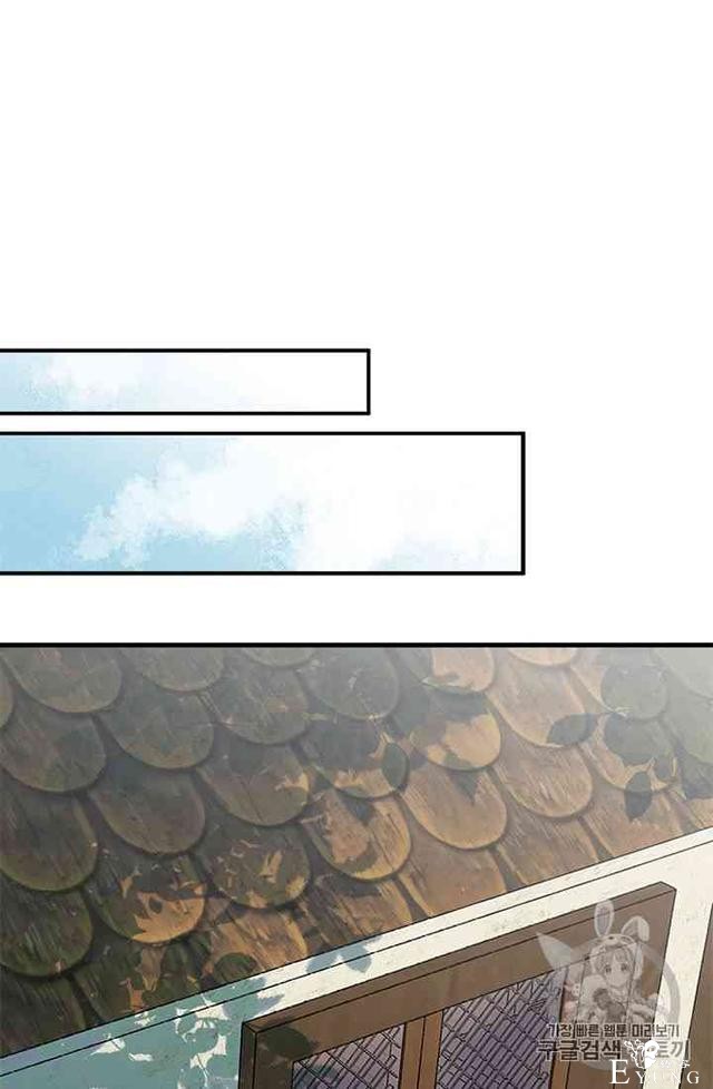 漫画：韩漫-姐姐把男主人公捡回家了12-50.jpg