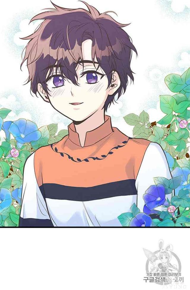 漫画：韩漫-姐姐把男主人公捡回家了12-54.jpg