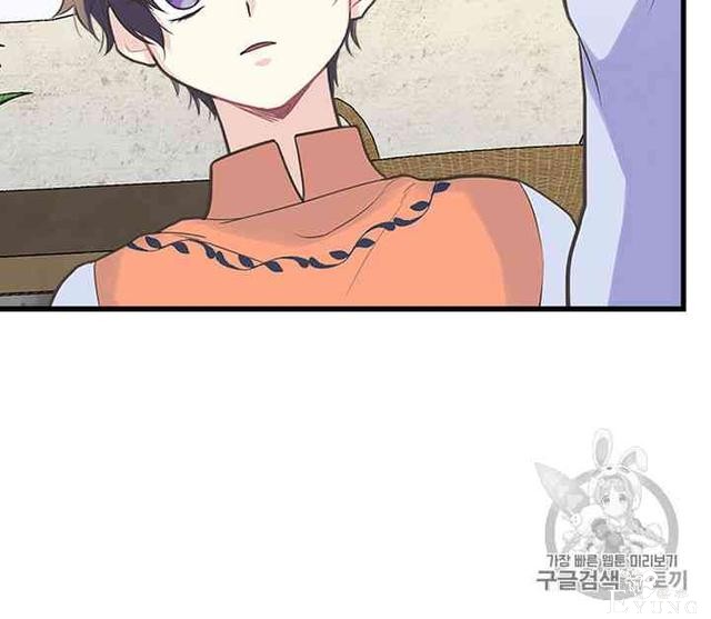 漫画：韩漫-姐姐把男主人公捡回家了12-60.jpg