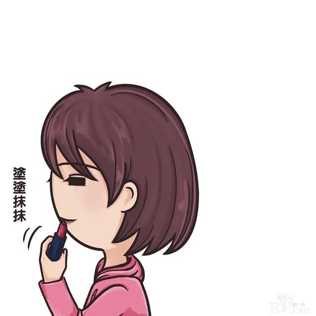 人性漫画短篇几则-9.jpg