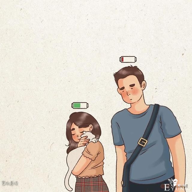 人性漫画短篇几则-18.jpg