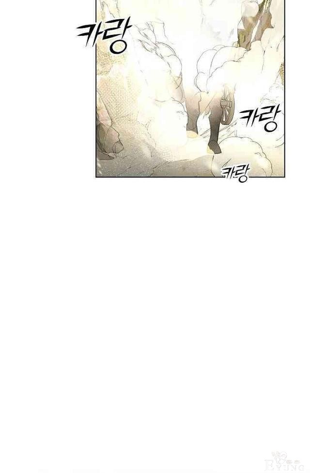 漫画：韩漫-丈夫隐藏了他的容貌 2-87.jpg