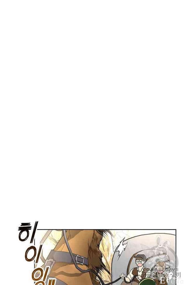 漫画：韩漫-丈夫隐藏了他的容貌 2-90.jpg