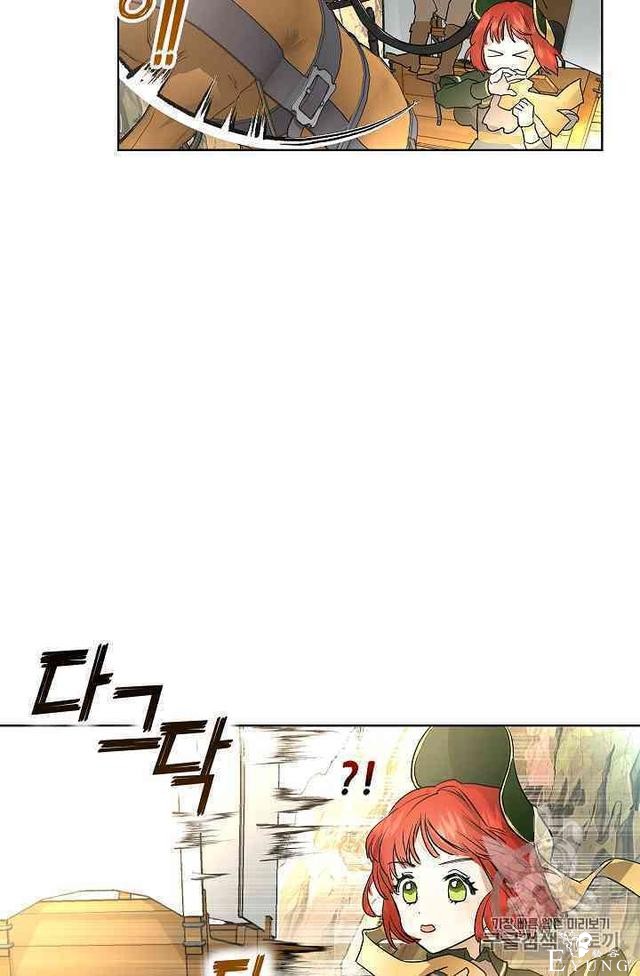 漫画：韩漫-丈夫隐藏了他的容貌 2-91.jpg