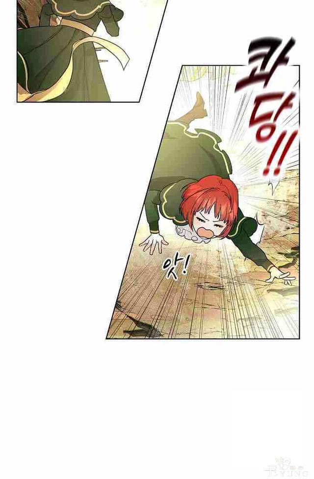 漫画：韩漫-丈夫隐藏了他的容貌 2-93.jpg