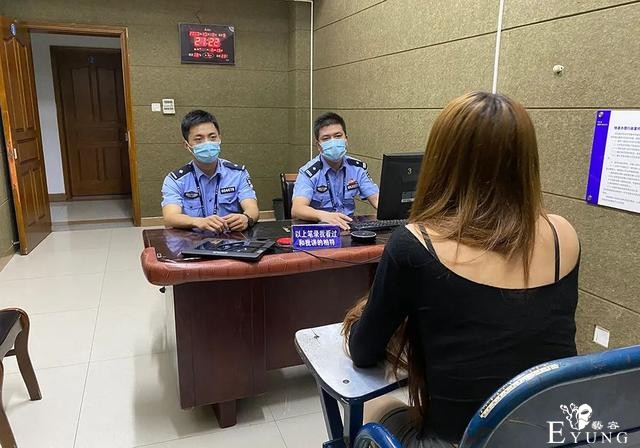 毁三观！男子化身女装大佬卖淫被抓，嫖客当场惊呆…-7.jpg