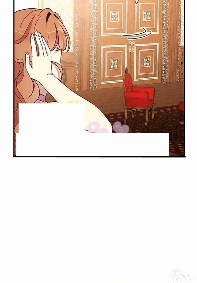 漫画：韩漫-公爵大人为什么要这样 45-27.jpg