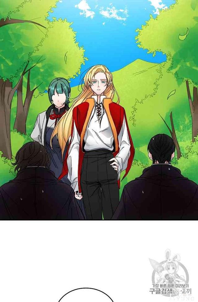 漫画：韩漫-成为小说中的恶毒女王 3-27.jpg