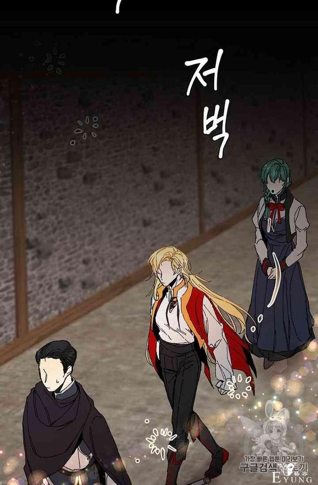 漫画：韩漫-成为小说中的恶毒女王 3-32.jpg