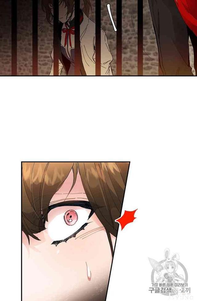 漫画：韩漫-成为小说中的恶毒女王 3-38.jpg