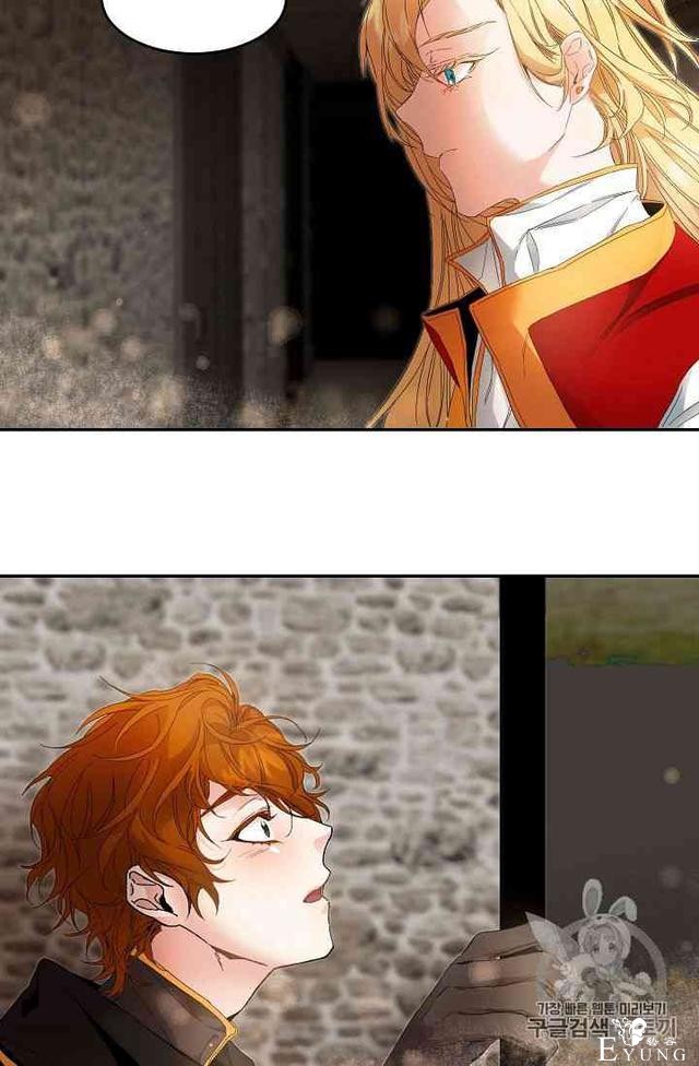 漫画：韩漫-成为小说中的恶毒女王 3-47.jpg