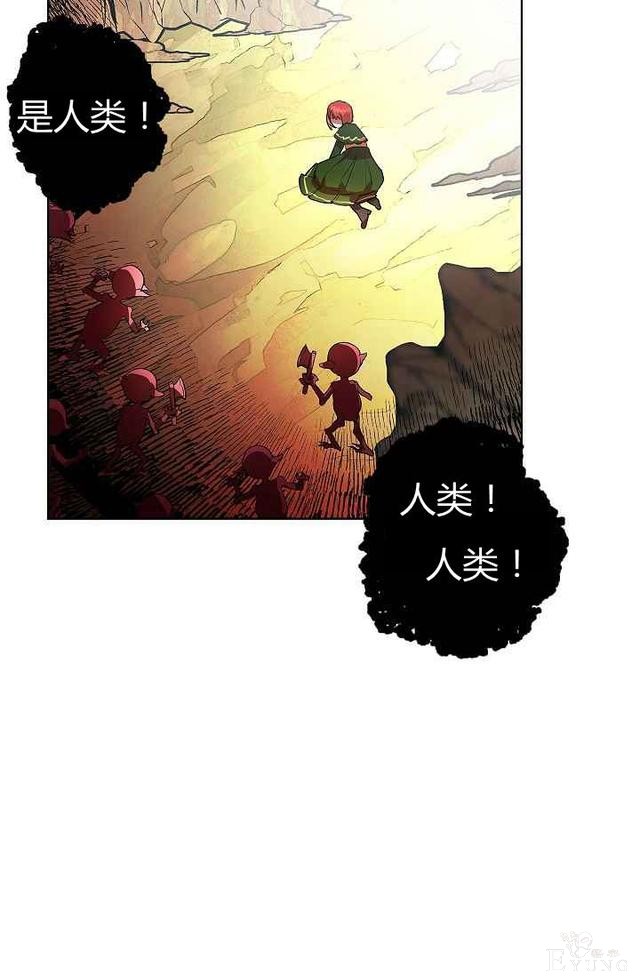 漫画：韩漫-丈夫隐藏了他的容貌 3-4.jpg