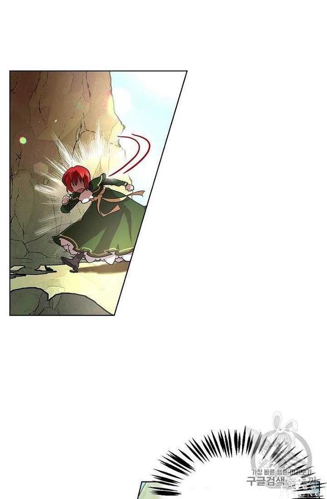 漫画：韩漫-丈夫隐藏了他的容貌 3-8.jpg