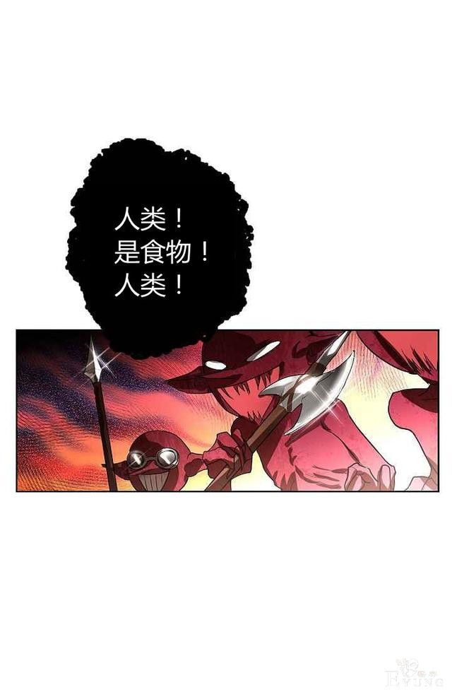 漫画：韩漫-丈夫隐藏了他的容貌 3-10.jpg