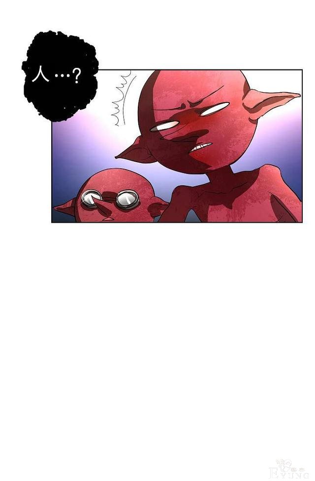 漫画：韩漫-丈夫隐藏了他的容貌 3-11.jpg