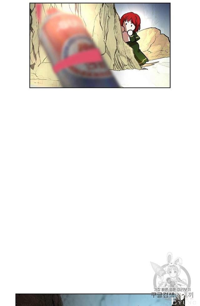 漫画：韩漫-丈夫隐藏了他的容貌 3-20.jpg