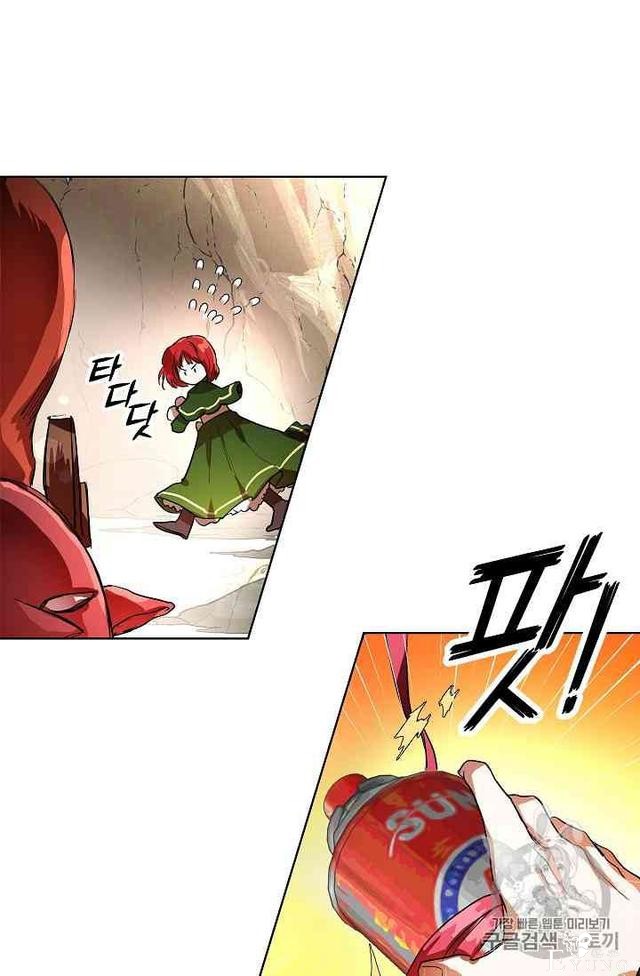 漫画：韩漫-丈夫隐藏了他的容貌 3-22.jpg