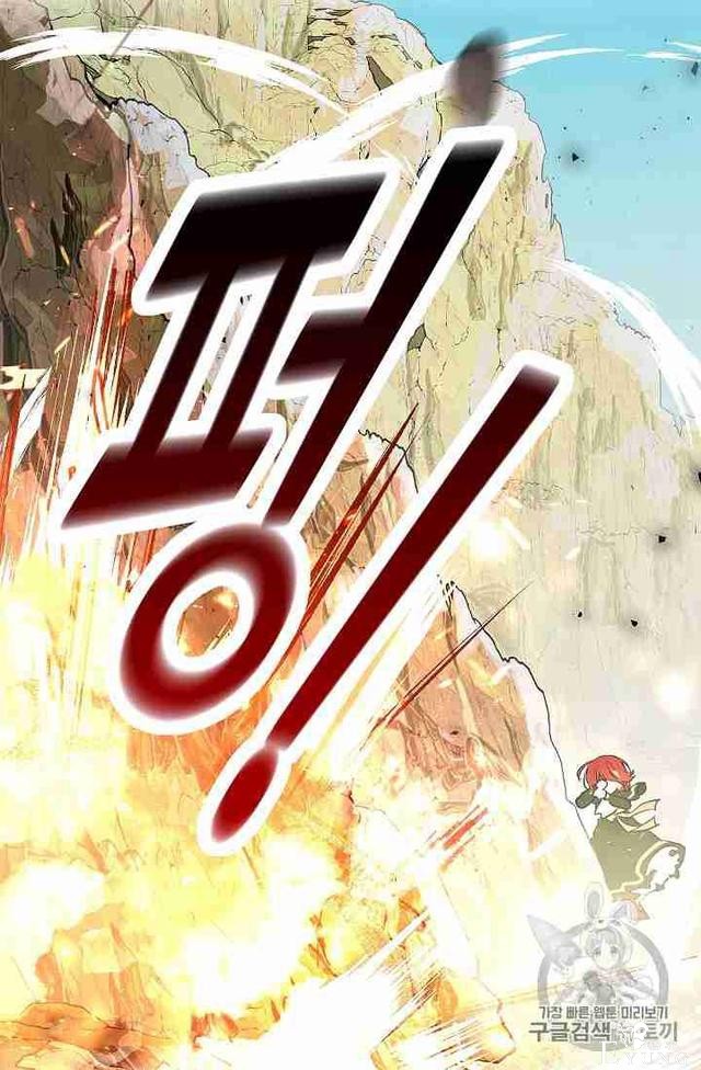 漫画：韩漫-丈夫隐藏了他的容貌 3-34.jpg