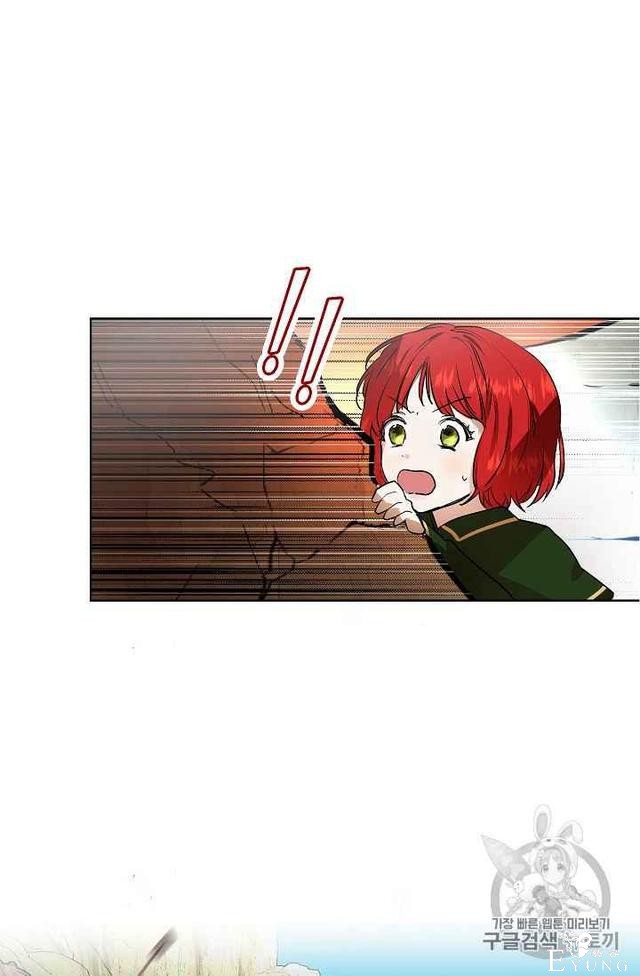 漫画：韩漫-丈夫隐藏了他的容貌 3-33.jpg