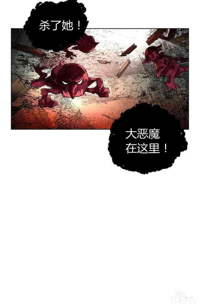 漫画：韩漫-丈夫隐藏了他的容貌 3-39.jpg