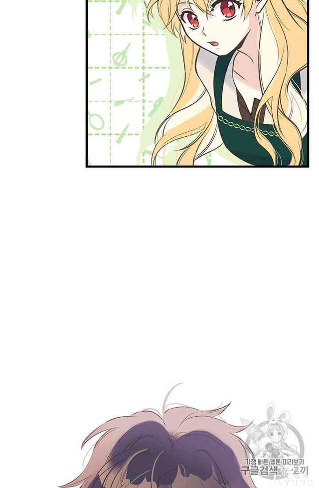 漫画：韩漫-姐姐把男主人公捡回家了13-7.jpg