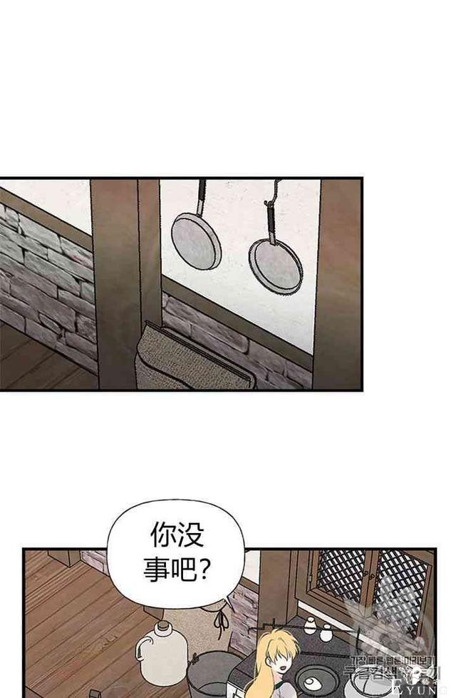 漫画：韩漫-姐姐把男主人公捡回家了13-37.jpg