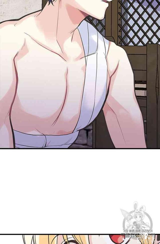 漫画：韩漫-姐姐把男主人公捡回家了13-46.jpg