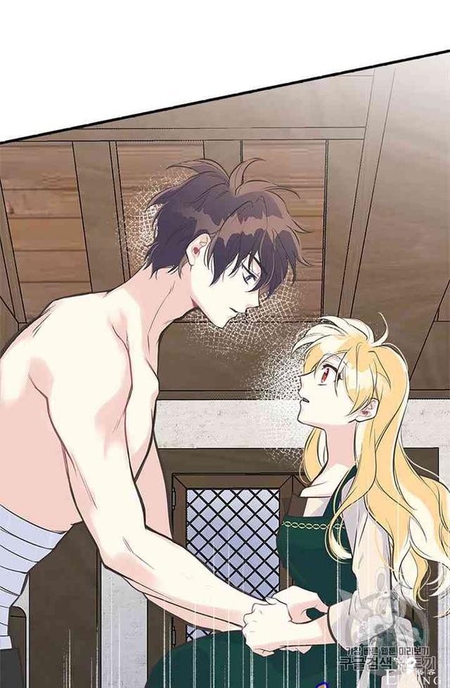 漫画：韩漫-姐姐把男主人公捡回家了13-50.jpg