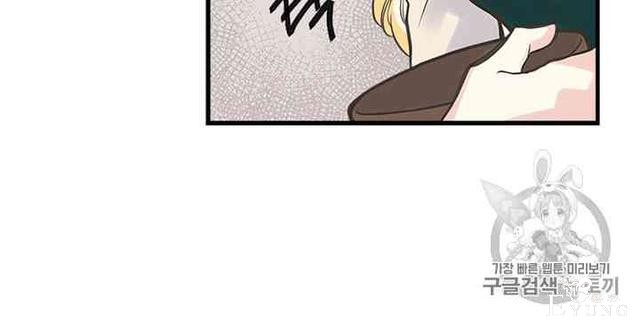 漫画：韩漫-姐姐把男主人公捡回家了13-52.jpg