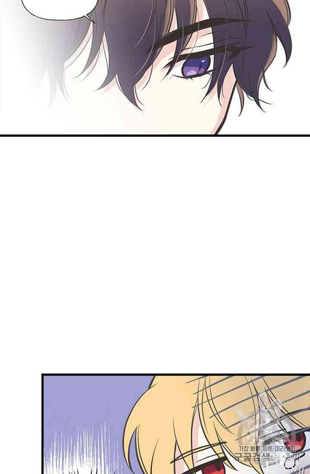漫画：韩漫-姐姐把男主人公捡回家了13-59.jpg