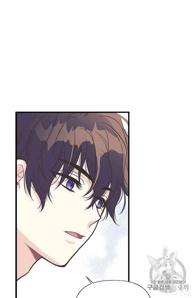 漫画：韩漫-姐姐把男主人公捡回家了13-64.jpg