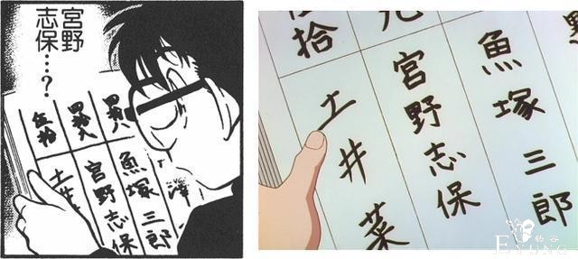 网友实锤伏特加是卧底上热搜！我表示还是有点可疑-3.jpg
