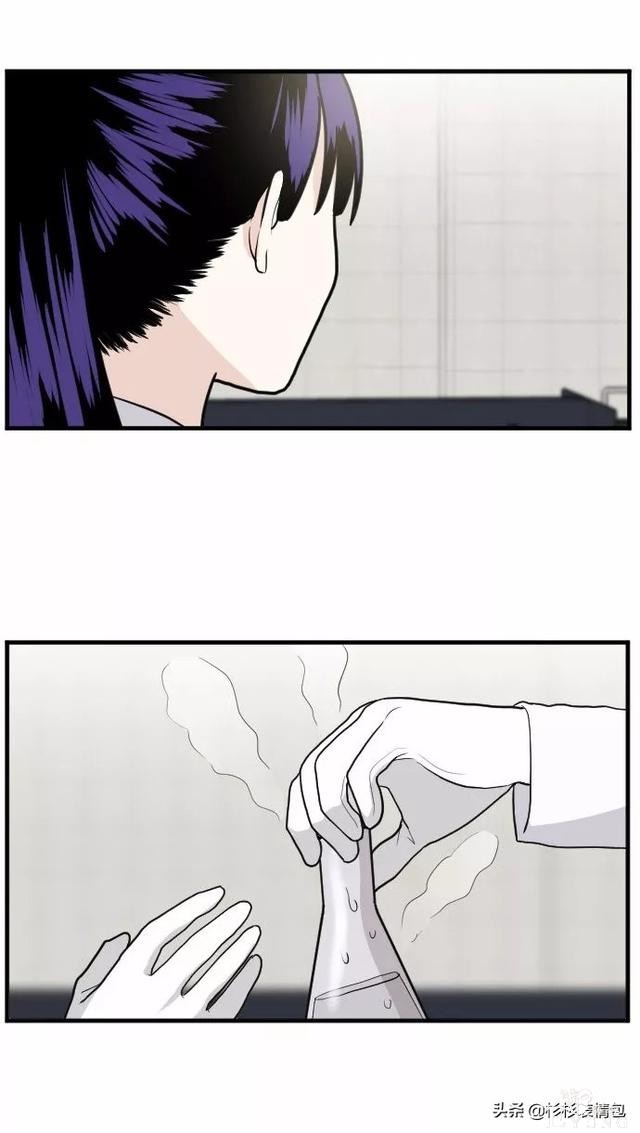 漫画续《整容女不配拥有幸福吗》06-32.jpg