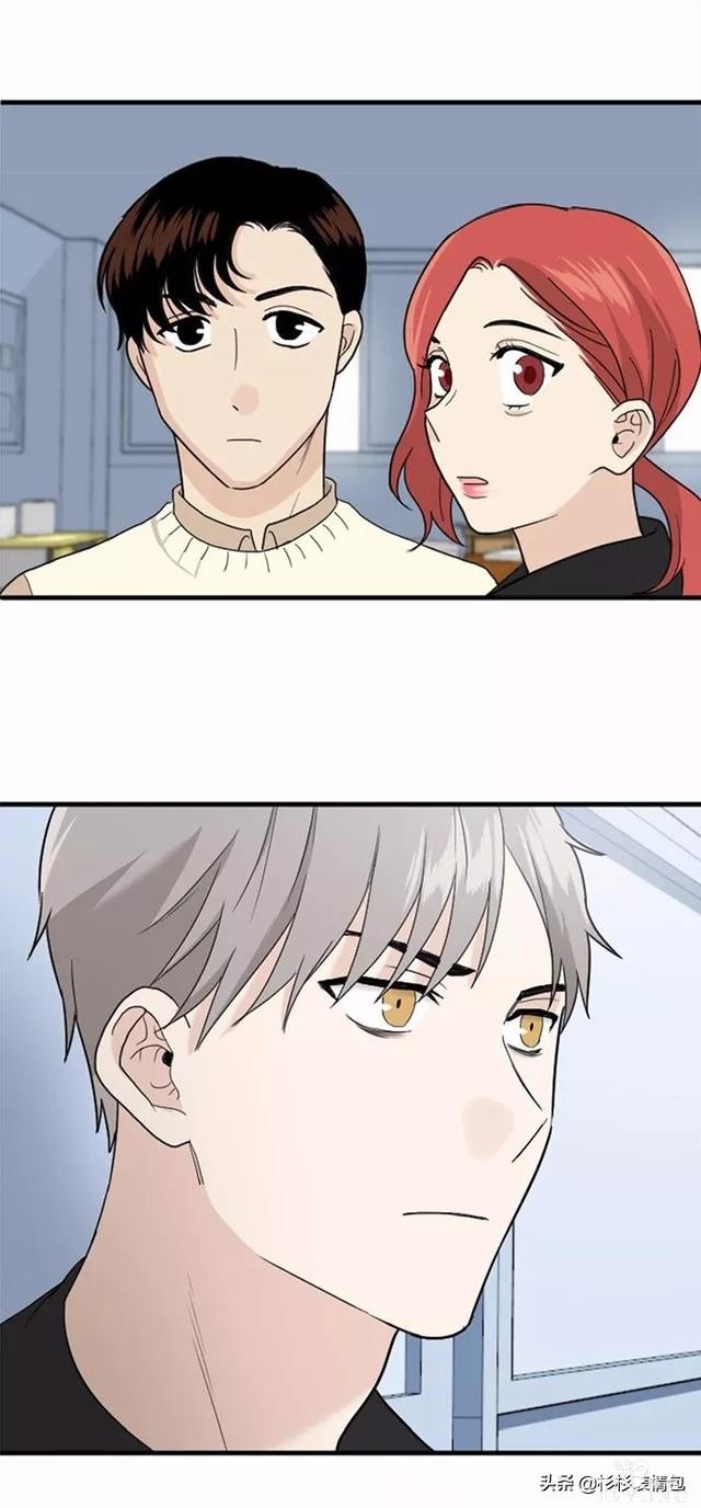 漫画续《整容女不配拥有幸福吗》08-80.jpg