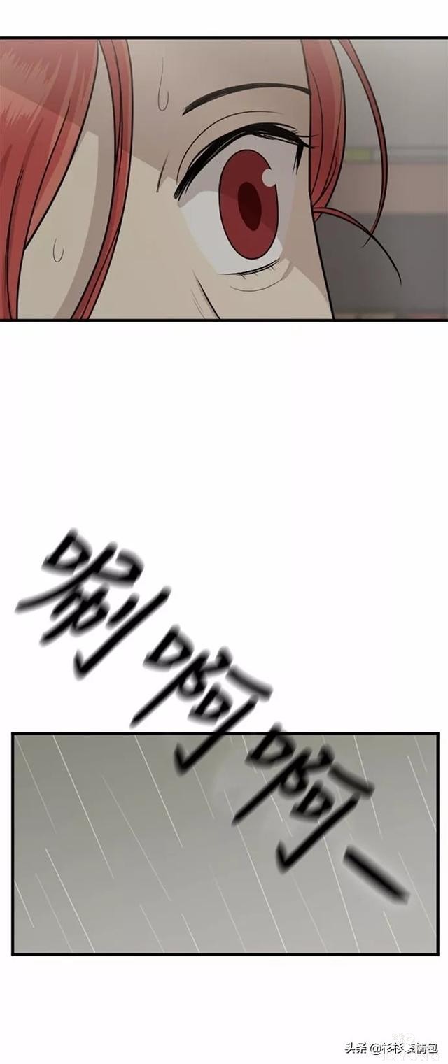 漫画续《整容女不配拥有幸福吗》12-44.jpg