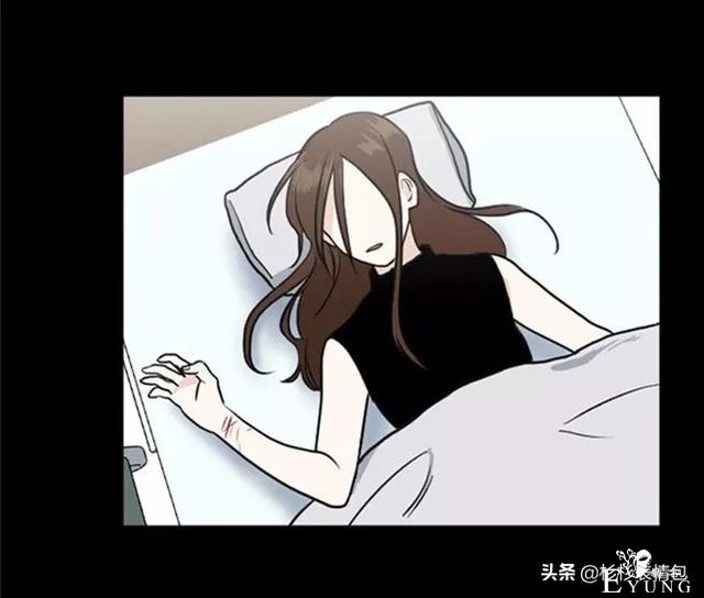 漫画续《整容女不配拥有幸福吗》10-17.jpg