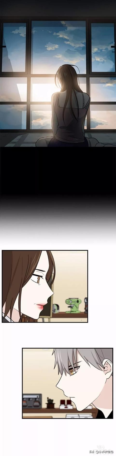 漫画续《整容女不配拥有幸福吗》10-25.jpg