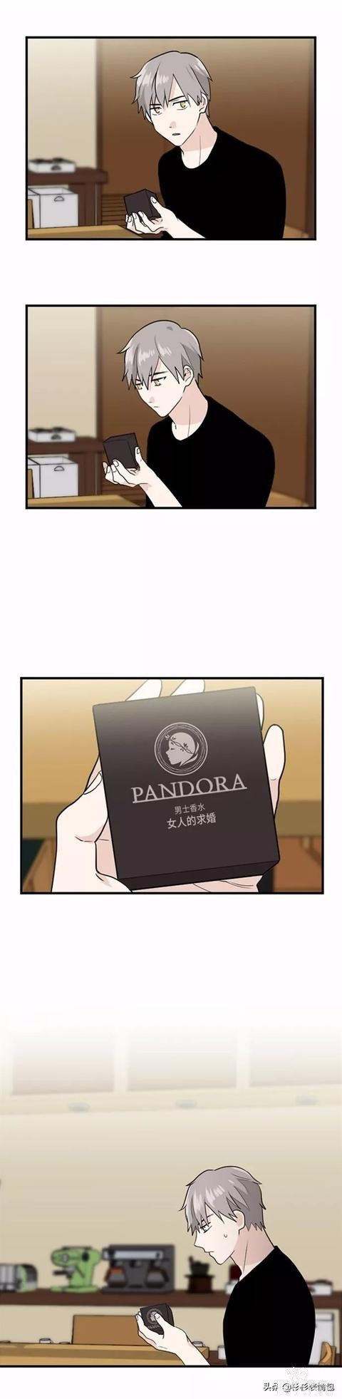 漫画续《整容女不配拥有幸福吗》10-30.jpg