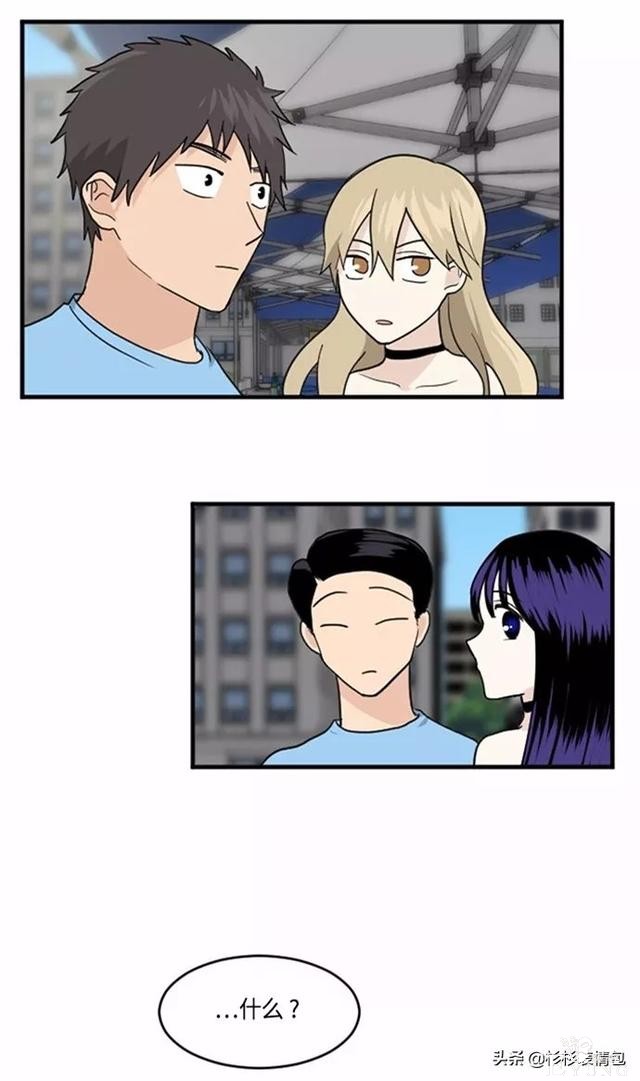 漫画续《整容女不配拥有幸福吗》10-59.jpg