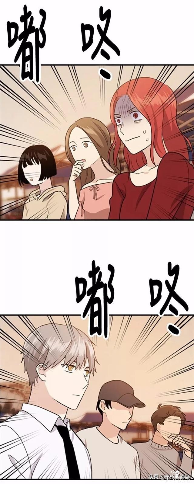 漫画续《整容女不配拥有幸福吗》10-66.jpg
