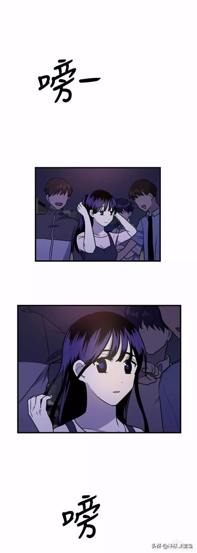 漫画续《整容女不配拥有幸福吗》10-112.jpg