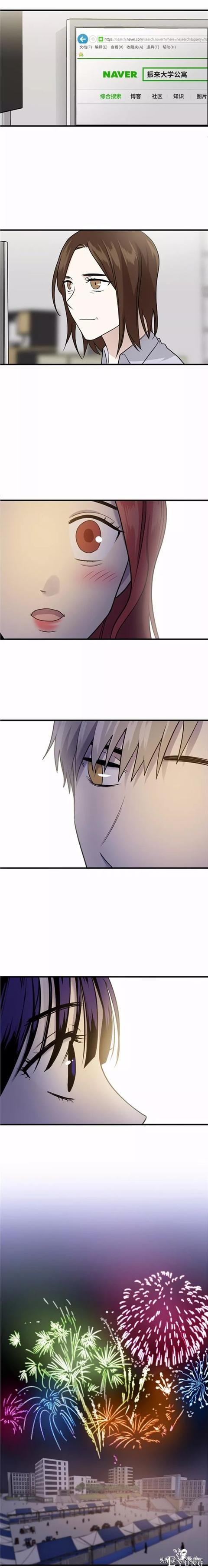 漫画续《整容女不配拥有幸福吗》10-116.jpg