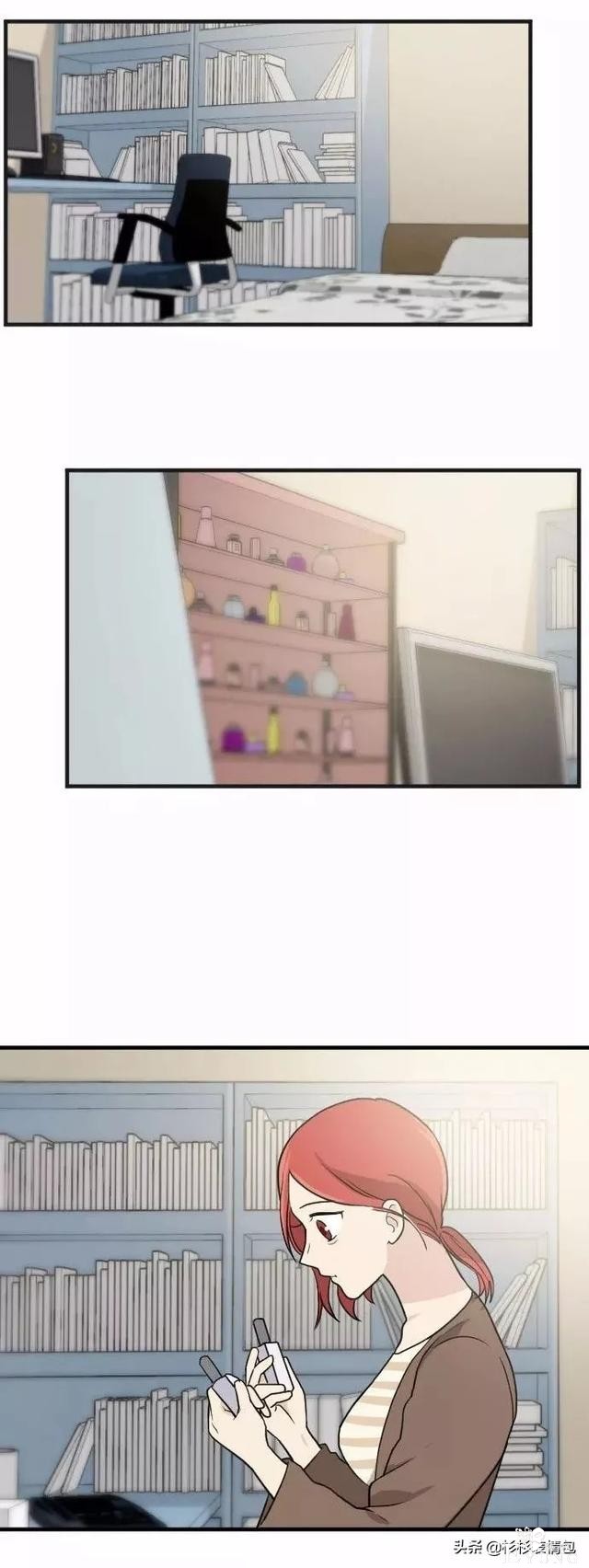 漫画续《整容女不配拥有幸福吗》11-1.jpg