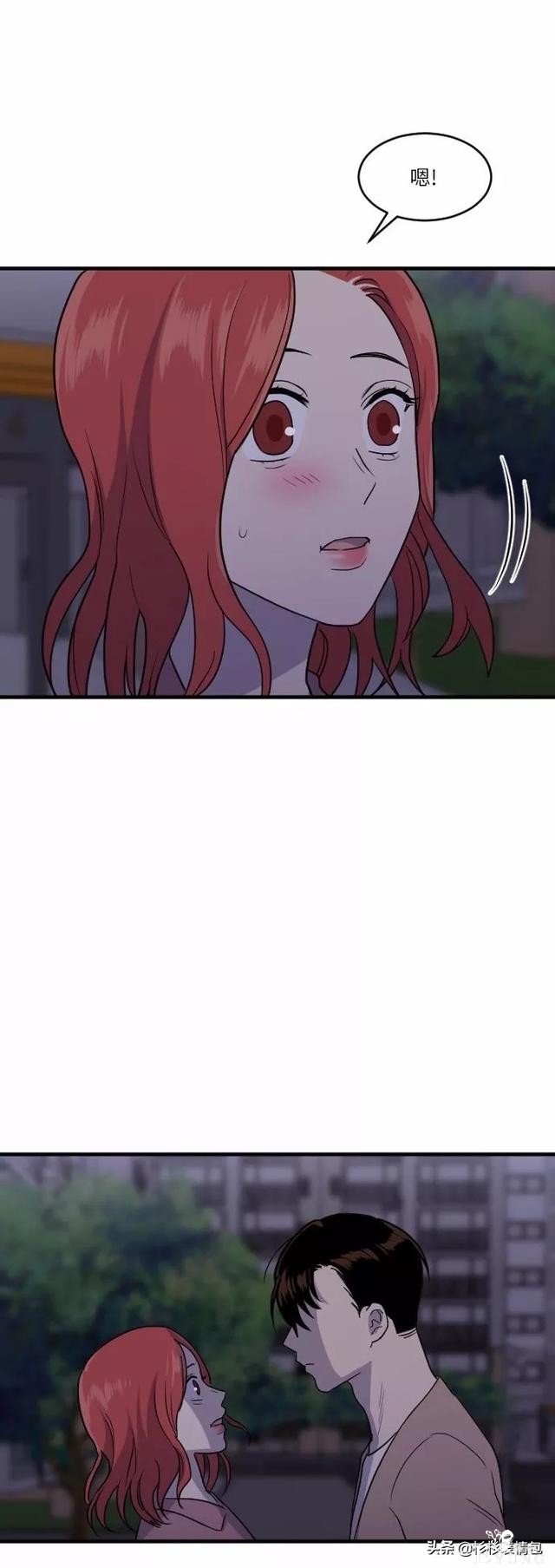漫画续《整容女不配拥有幸福吗》11-68.jpg