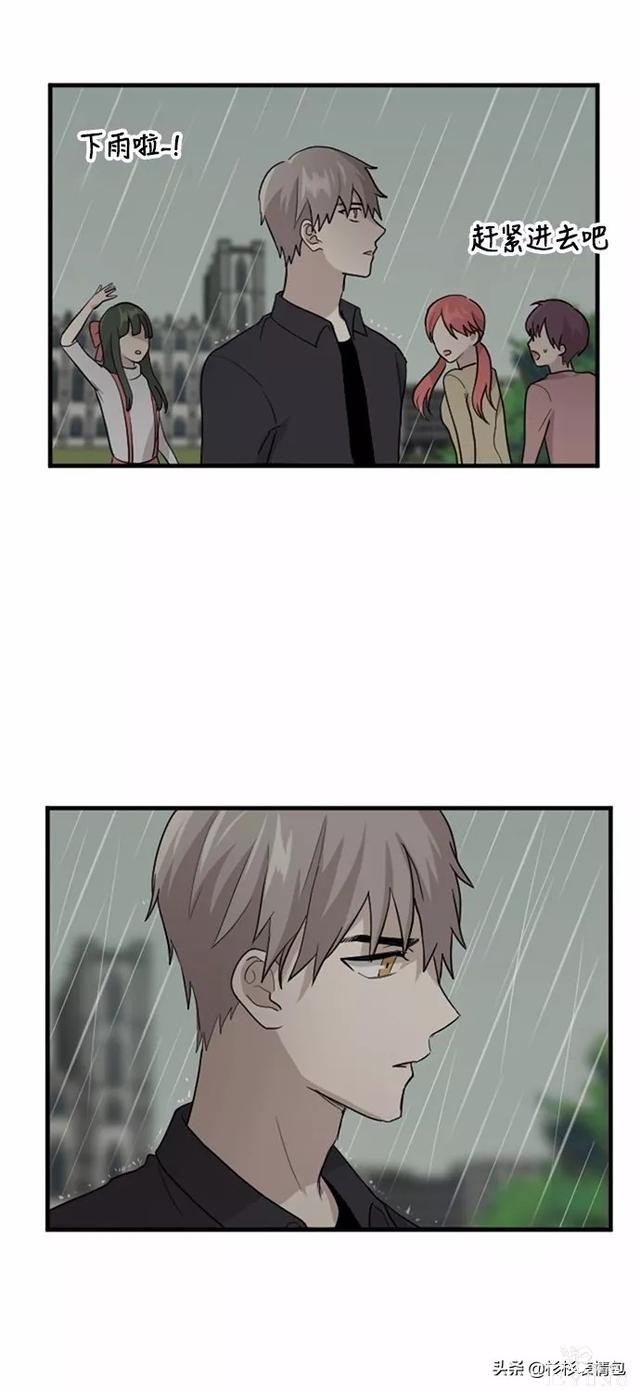 漫画续《整容女不配拥有幸福吗》14-38.jpg