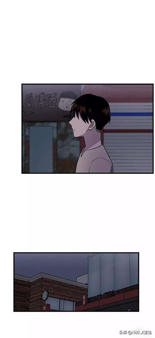 漫画续《整容女不配拥有幸福吗》14-94.jpg