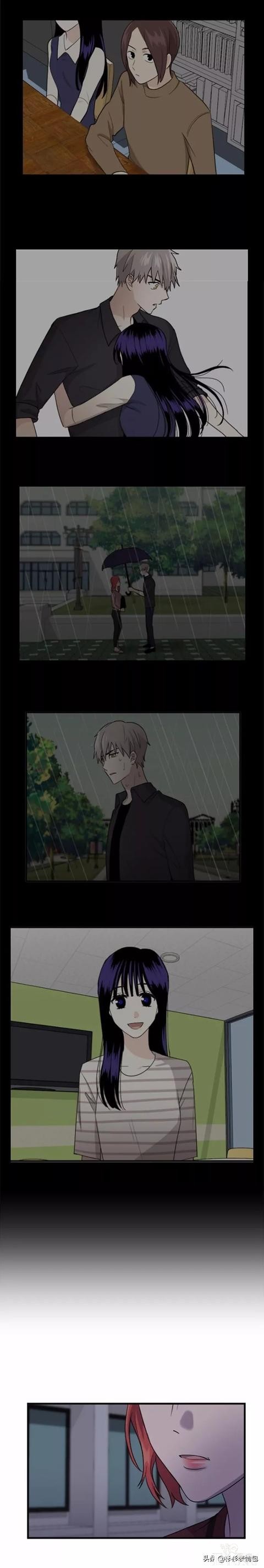 漫画续《整容女不配拥有幸福吗》15-40.jpg